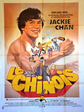 Chinois (le)