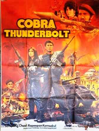 Cobra Thunderbolt