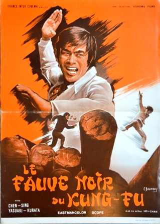 Fauve noir du Kung Fu (le)