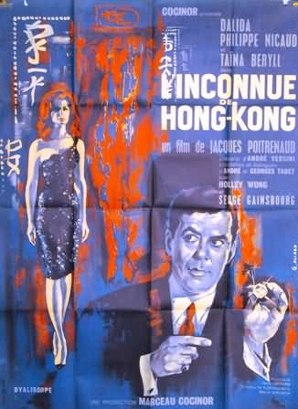 Inconnue de Hong Kong (l')