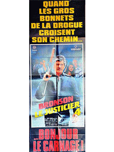 Justicier 4 (le)