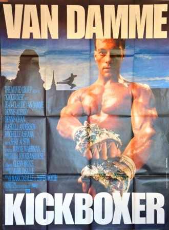 Kickboxer