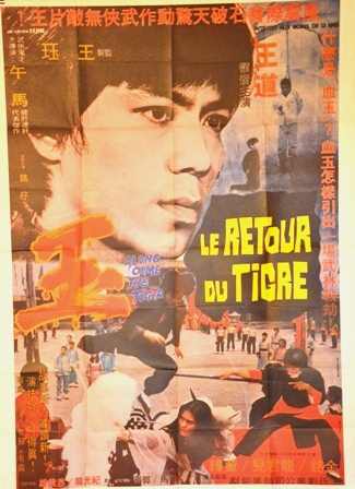 Retour du Tigre - Along come the tiger (le)