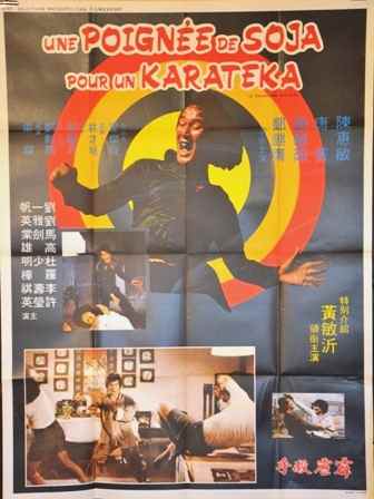 Une poignée de soja pour un karateka