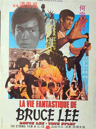 Vie fantastique de Bruce Lee (la)