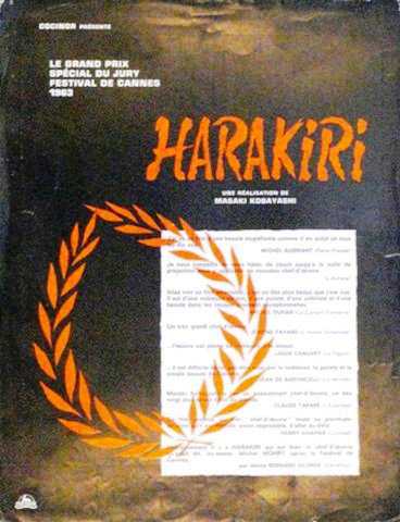 Harakiri