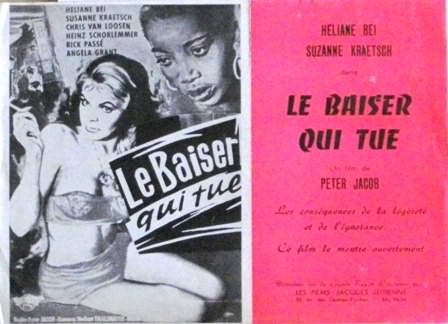 Baiser qui tue (le)